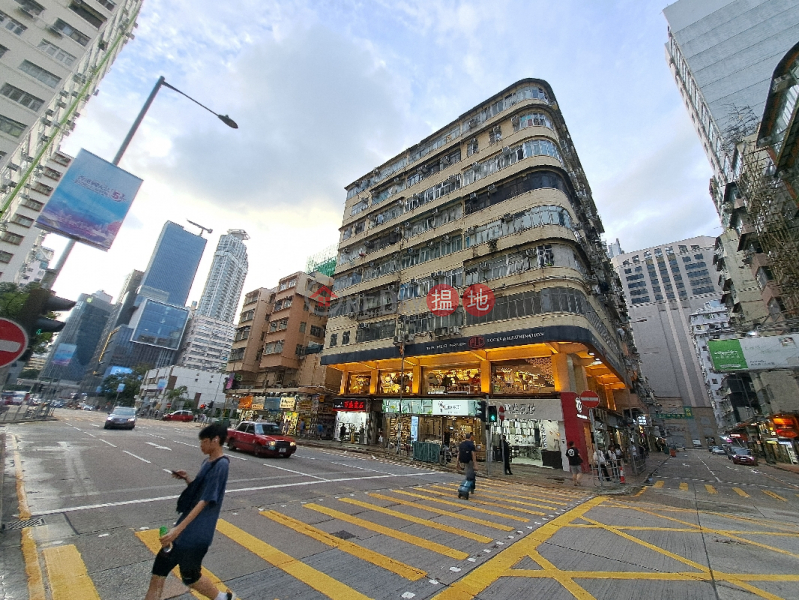 PLC集團鎖具及照明 (The PLC Group Locks and Illumination) 旺角| ()(2)