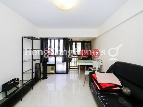 2 Bedroom Unit for Rent at Beverley Heights | Beverley Heights 富豪閣 _0
