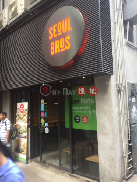 Lee Cheong Building (Lee Cheong Building) Wan Chai|搵地(OneDay)(2)