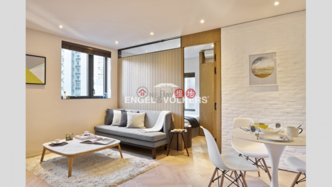 1 Bed Flat for Rent in Wan Chai, Star Studios II Star Studios II Rental Listings | Wan Chai District (EVHK42830)