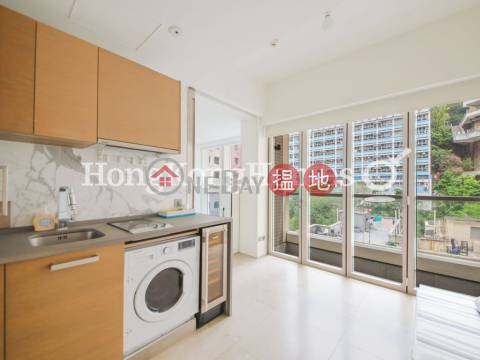 1 Bed Unit at Eight South Lane | For Sale | Eight South Lane Eight South Lane _0