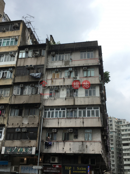 56 Cheung Sha Wan Road (56 Cheung Sha Wan Road) Sham Shui Po|搵地(OneDay)(2)