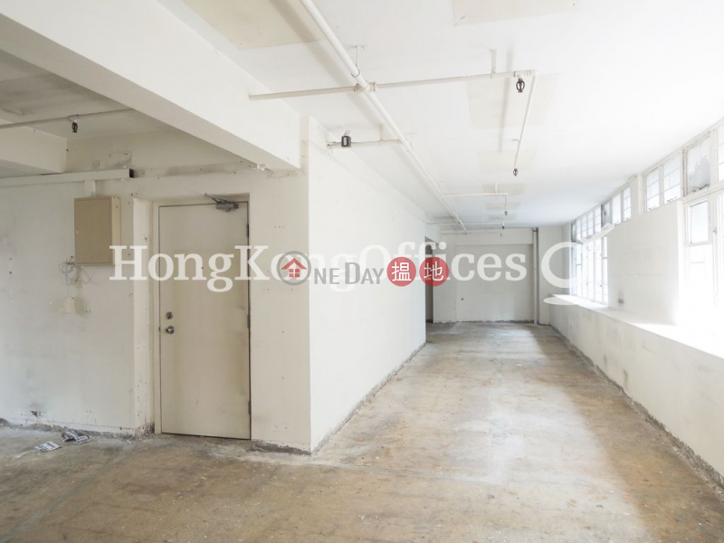 Property Search Hong Kong | OneDay | Office / Commercial Property, Rental Listings | Office Unit for Rent at Bonham Centre