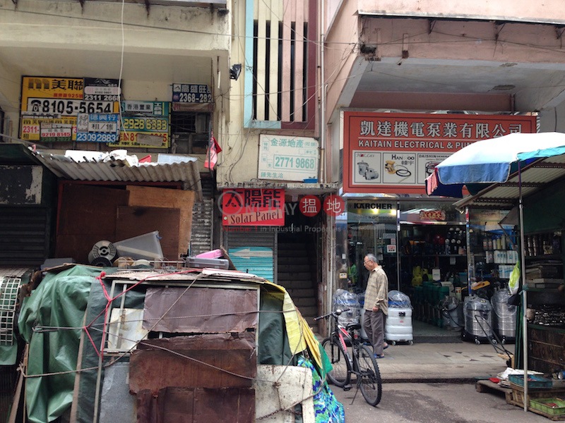 925-927 Canton Road (925-927 Canton Road) Mong Kok|搵地(OneDay)(1)