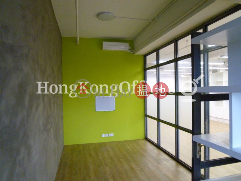 Office Unit for Rent at Park Commercial Centre | Park Commercial Centre 百樂商業中心 _0