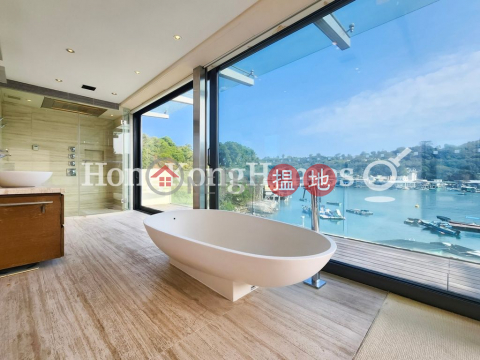 4 Bedroom Luxury Unit at Po Toi O Village House | For Sale | Po Toi O Village House 布袋澳村屋 _0