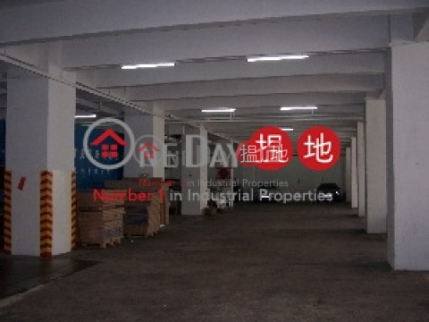 美順工業大廈, 美順工業大廈 Mai Shun Industrial Building | 葵青 (jacka-04385)_0