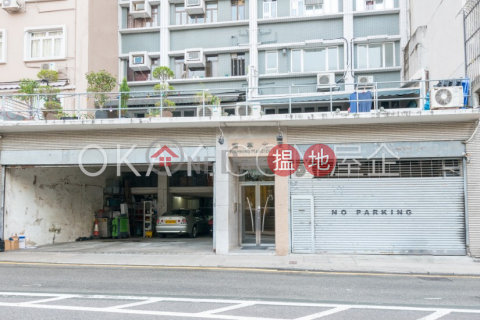 Nicely kept 1 bedroom on high floor with rooftop | For Sale | Namning Mansion 南寧大廈 _0