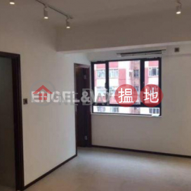 2 Bedroom Flat for Rent in Causeway Bay, Great George Building 華登大廈 | Wan Chai District (EVHK89808)_0