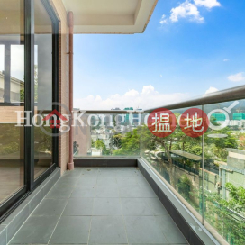 怡禮苑三房兩廳單位出租