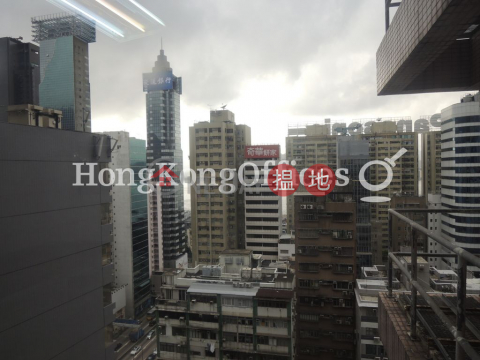 Office Unit for Rent at Circle Tower, Circle Tower 永光中心 | Wan Chai District (HKO-797-ALHR)_0