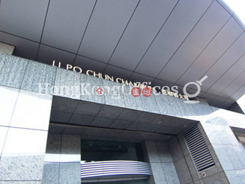 HK$ 297,228/ month Li Po Chun Chambers | Western District | Office Unit for Rent at Li Po Chun Chambers