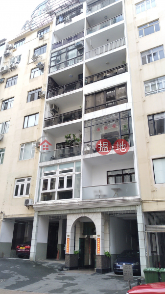 Donnell Court, No. 50 (端納大廈 50號),Central Mid Levels | ()(4)