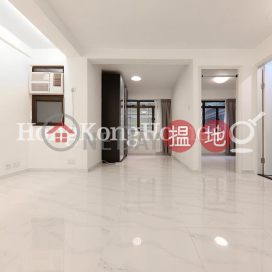 1 Bed Unit at Rialto Building | For Sale, Rialto Building 麗都大廈 | Wan Chai District (Proway-LID155926S)_0