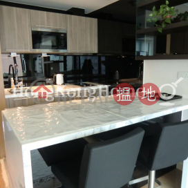 1 Bed Unit for Rent at Gramercy, Gramercy 瑧環 | Western District (Proway-LID114396R)_0