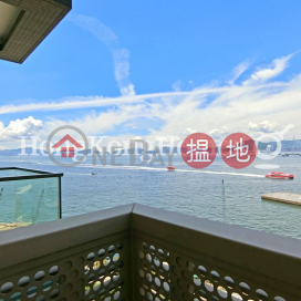 維壹兩房一廳單位出租, 維壹 Harbour One | 西區 (Proway-LID115367R)_0