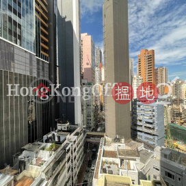 Office Unit for Rent at 1 Lyndhurst Tower | 1 Lyndhurst Tower 一號廣場 _0