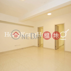 2 Bedroom Unit for Rent at 60-62 Yee Wo Street | 60-62 Yee Wo Street 怡和街60-62號 _0