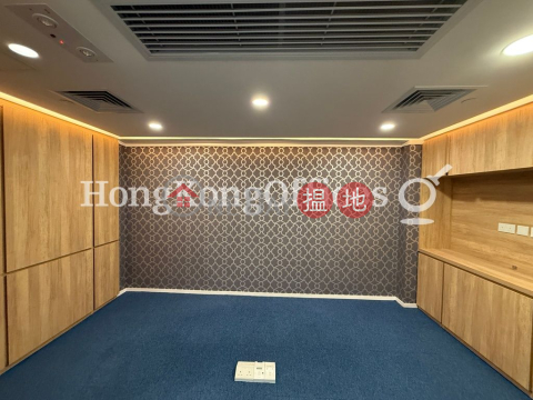 華懋交易廣場寫字樓租單位出租 | 華懋交易廣場 Chinachem Exchange Square _0