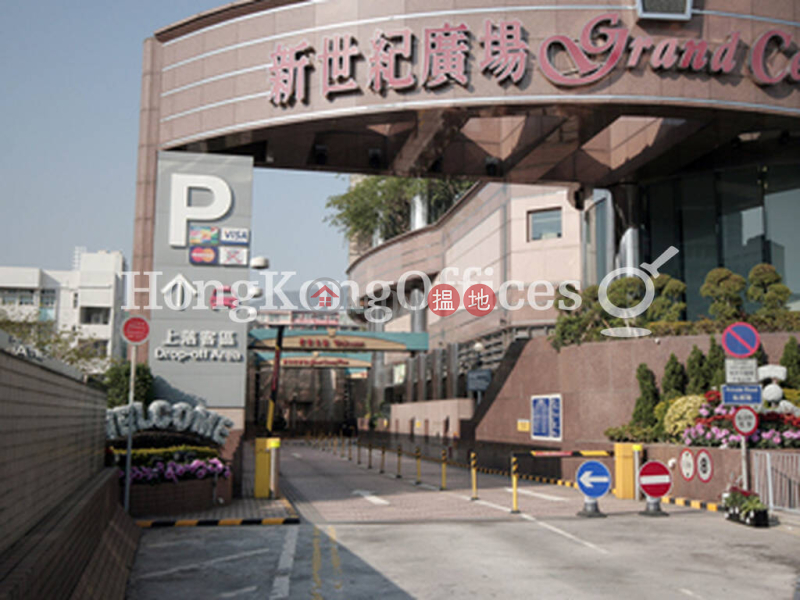 新世紀廣場2期寫字樓租單位出租-193太子道西 | 油尖旺-香港|出租-HK$ 117,468/ 月