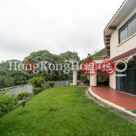 石澳山仔私人別墅4房豪宅單位出租