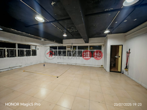 WORKSHOP, Sing Win Factory Building 成運工業大廈 | Kwun Tong District (GARYC-7956492591)_0