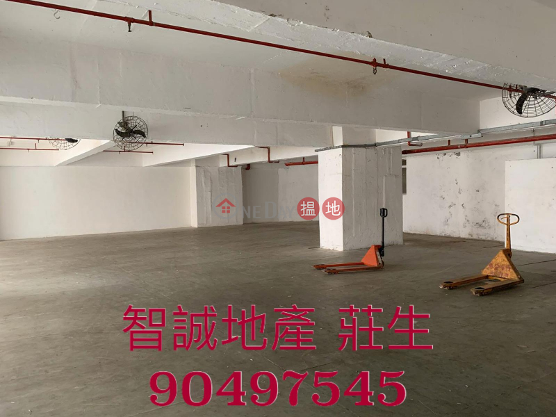 Property Search Hong Kong | OneDay | Industrial, Rental Listings Kwai Chung VIGOR IND BLDG For Rent