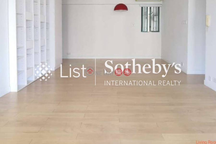 Robinson Place | Unknown, Residential, Rental Listings | HK$ 58,000/ month