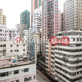 1 Bed Unit for Rent at Island Residence, Island Residence Island Residence | Eastern District (Proway-LID179757R)_0