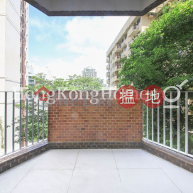 3 Bedroom Family Unit for Rent at Fulham Garden | Fulham Garden 富林苑 A-H座 _0