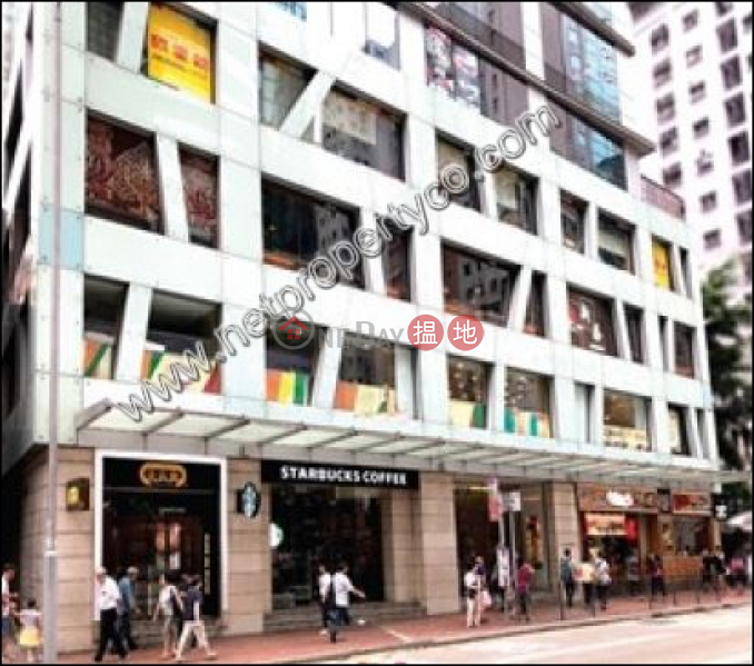 Property Search Hong Kong | OneDay | Office / Commercial Property Rental Listings, Prime Office Space in Wanchai For Rent