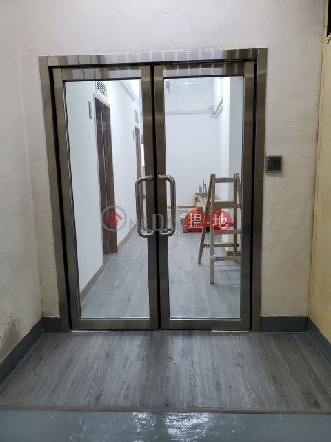 24-hour studio rental, various options starting from $2980 | Hang Wai Industrial Centre 恆威工業中心 _0