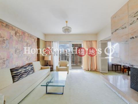 2 Bedroom Unit at Woodland Gardens | For Sale | Woodland Gardens 華翠園 _0