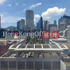 Office Unit for Rent at Concordia Plaza, Concordia Plaza 康宏廣場 | Yau Tsim Mong (HKO-19927-AHHR)_0
