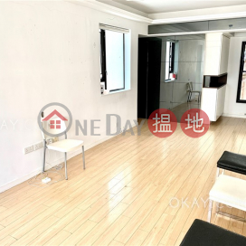 Gorgeous 3 bedroom on high floor | Rental | Victoria Park Mansion 維德大廈 _0