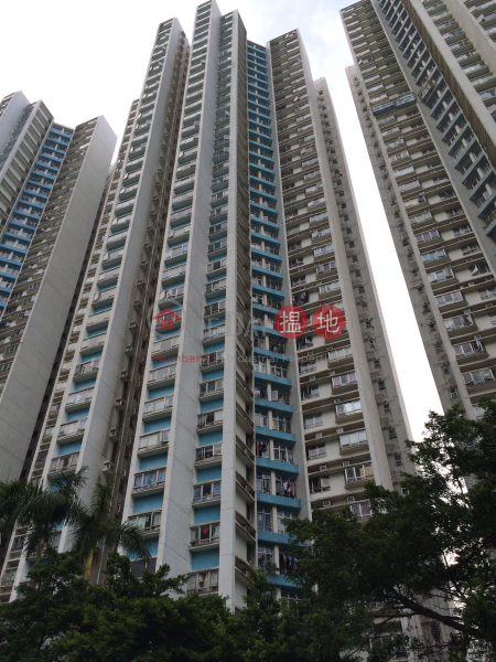South Horizons Phase 1, Hoi Wan Court Block 4 (海怡半島1期海韻閣(4座)),Ap Lei Chau | ()(4)