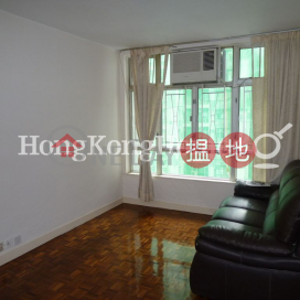 3 Bedroom Family Unit for Rent at (T-06) Tung Shan Mansion Kao Shan Terrace Taikoo Shing | (T-06) Tung Shan Mansion Kao Shan Terrace Taikoo Shing 東山閣 (6座) _0