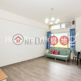 3 Bedroom Family Unit for Rent at Lockhart House Block B | Lockhart House Block B 駱克大廈 B座 _0