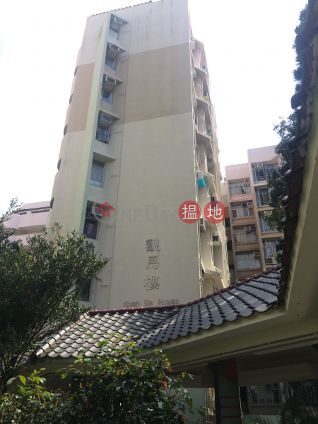 Ma Hang Estate Block 6 Koon Ma House (Ma Hang Estate Block 6 Koon Ma House) Chung Hom Kok|搵地(OneDay)(2)