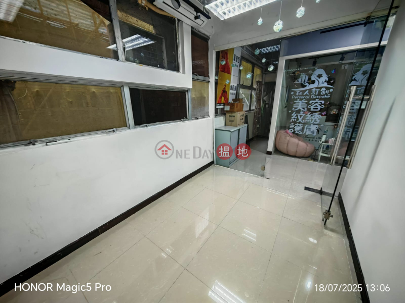 UPPER FLOOR SHOP, 62 Hoi Yuen Road | Kwun Tong District Hong Kong Rental, HK$ 5,800/ month