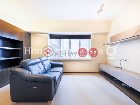 1 Bed Unit at Robinson Heights | For Sale | Robinson Heights 樂信臺 _0