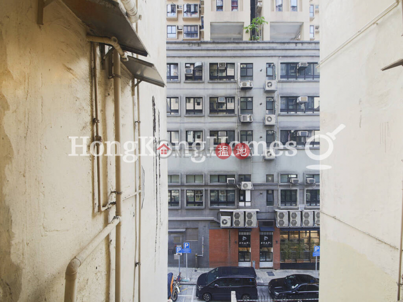 香港搵樓|租樓|二手盤|買樓| 搵地 | 住宅-出租樓盤|太平大廈兩房一廳單位出租