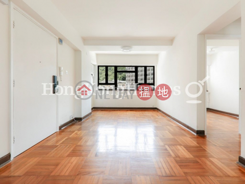 3 Bedroom Family Unit for Rent at Choi Ngar Yuen | Choi Ngar Yuen 翠雅園 _0