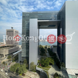 Office Unit for Rent at Admiralty Centre Tower 1