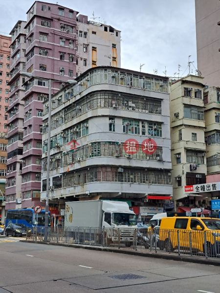 Yen Chow Street 56 (欽州街56號),Sham Shui Po | ()(5)