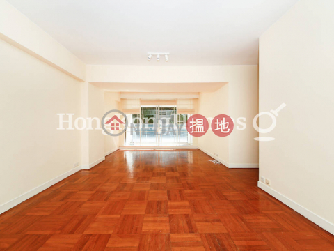 3 Bedroom Family Unit for Rent at Skyline Mansion Block 2 | Skyline Mansion Block 2 年豐園2座 _0