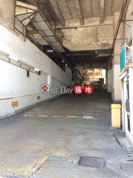 德士古道工業中心 (Texaco Road Industrial Centre) 荃灣東|搵地(OneDay)(4)