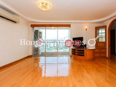 3 Bedroom Family Unit for Rent at Harbour View Gardens West Taikoo Shing | Harbour View Gardens West Taikoo Shing 太古城海景花園西 _0