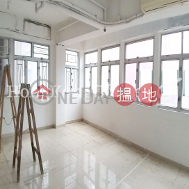 國麟大廈寫字樓租單位出租, 國麟大廈 Cochrane Commercial House | 中區 (HKO-83645-AFHR)_0