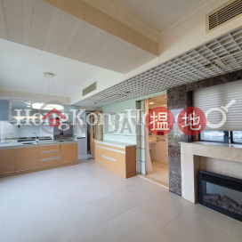 爵士花園1座4房豪宅單位出售, 爵士花園1座 The Regalia Tower 1 | 油尖旺 (Proway-LID145777S)_0